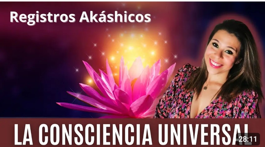 Cargar video: 